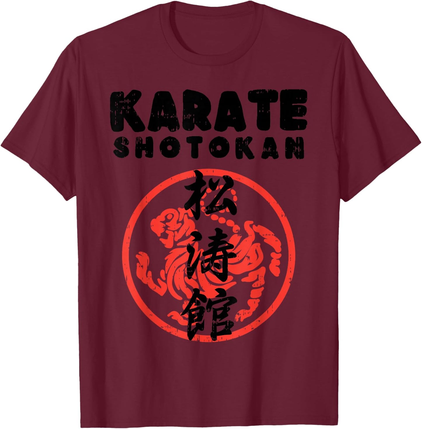 Karate Shotokan Tiger Symbol Martial Arts Men Women Gift T-Shirt - T-Shirt | Maroon