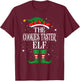 Christmas Elf Matching Family Group Funny Cookies Taster Elf T-Shirt - T-Shirt | Maroon