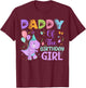 Daddy Of The Birthday Girl Dinosaur Saurus Rex Party T-Shirt - T-Shirt | Maroon