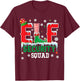 Elf Security Squad Christmas Elf Matching Family Lover T-Shirt - T-Shirt | Maroon
