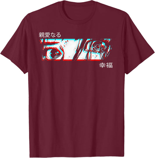 Anime Girl Eyes - Japan Culture Art - Japanese Aesthetic T-Shirt - T-Shirt | Maroon
