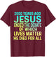 2000 Years Ago Jesus Ended the Debate Christian T-Shirt - T-Shirt | Maroon