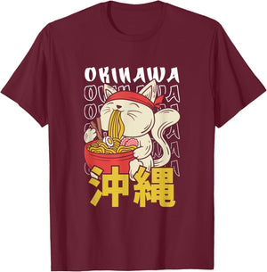 Funny Travel Holiday Souvenirs Gifts Okinawa Ramen Cat Japan Nihon Nippon Naha Black -Adults T-Shirt - T-Shirt | Maroon