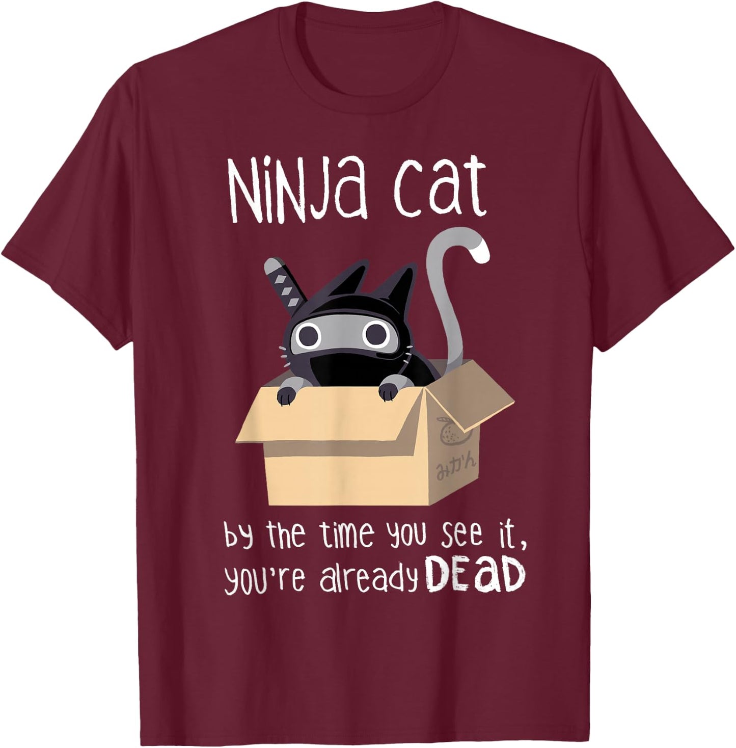 Cute Ninja Cat T-Shirt - T-Shirt | Maroon