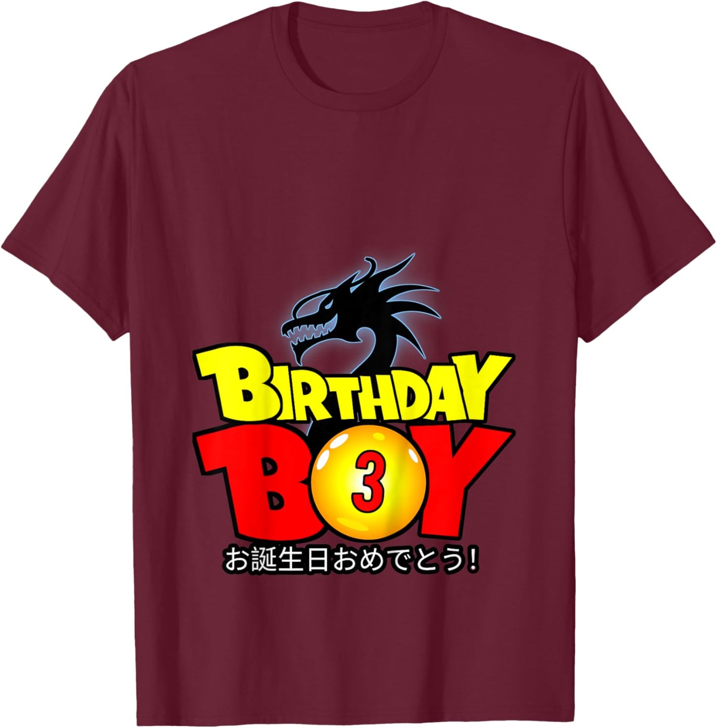 Kids 3 Year Old 3rd Dragon Anime Style Birthday Gift Boys T-Shirt - T-Shirt | Maroon