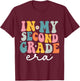 In My Second Grade Era Kid Back To School 2nd Grade Teacher T-Shirt - T-Shirt | Maroon