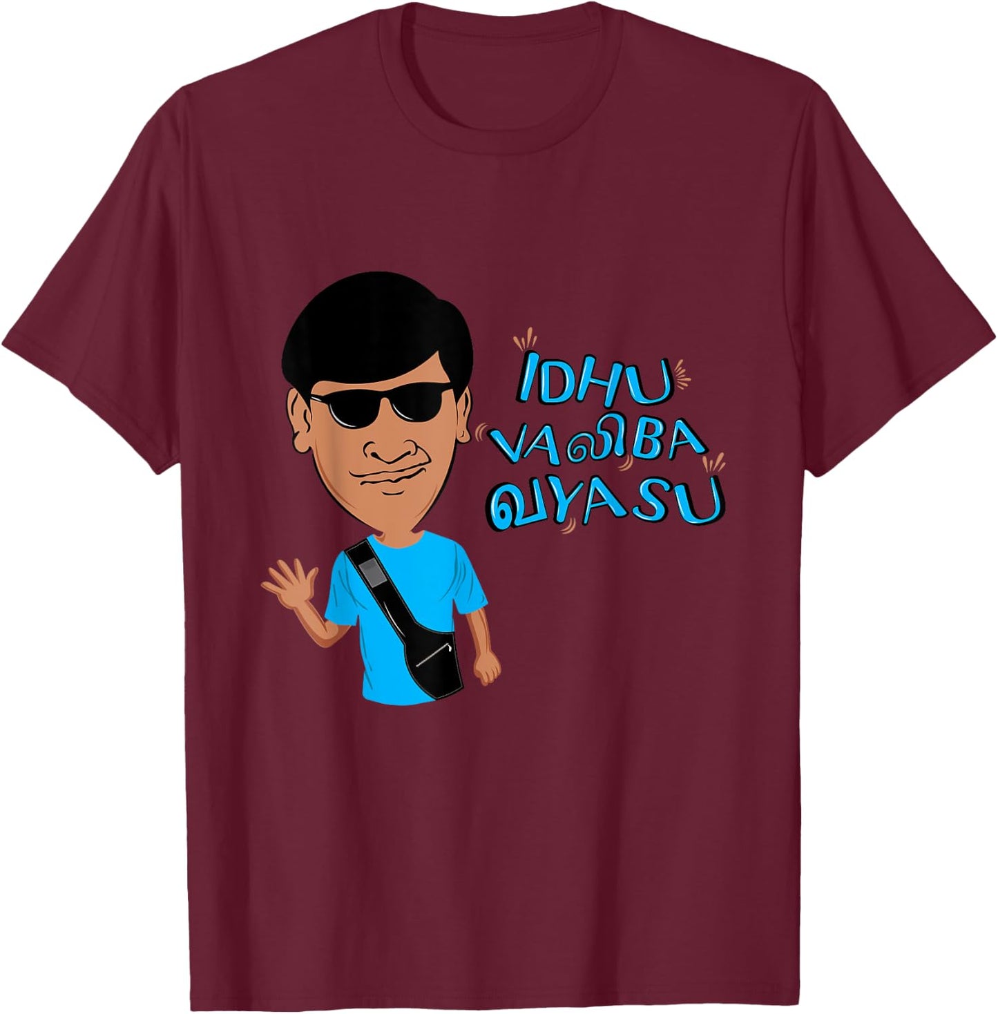 Swag Swami Kollywood Tamil Idhu Valiba Vayasu Funny Comedy T-Shirt - T-Shirt | Maroon