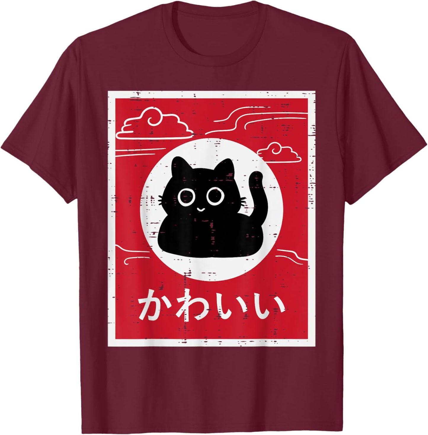 Black Cat Japanese Poster Kawaii Art Anime Men Women Kids T-Shirt - T-Shirt | Maroon