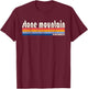 Vintage 70s 80s Style Stone Mountain GA T-Shirt - T-Shirt | Maroon
