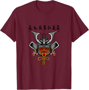 Vintage Japanese Samurai Fighter Ninja Japan Samurai T-Shirt - T-Shirt | Maroon