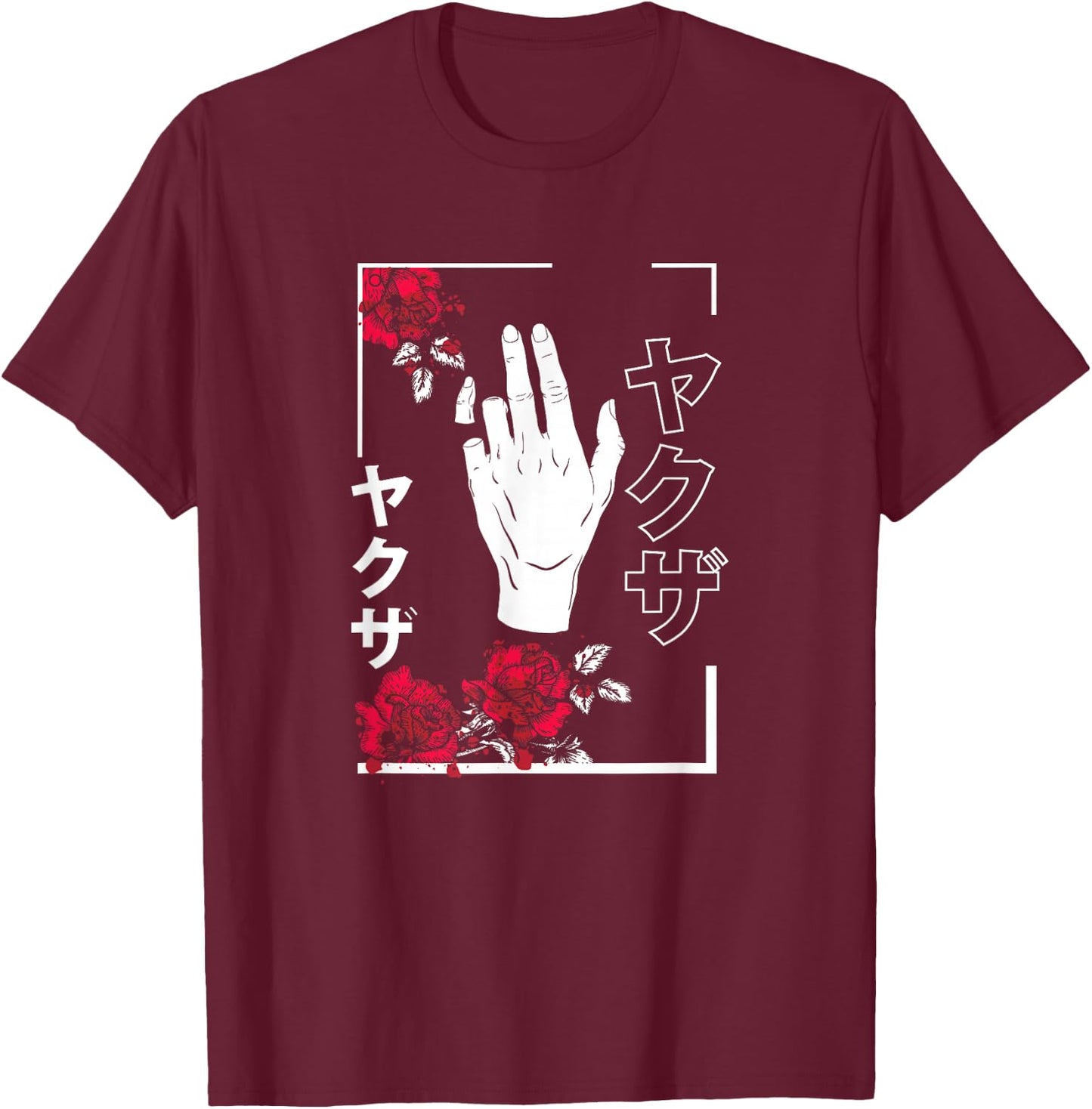 Japanese Aesthetic Flowers Teen Girls Men Women Soft Grunge T-Shirt - T-Shirt | Maroon