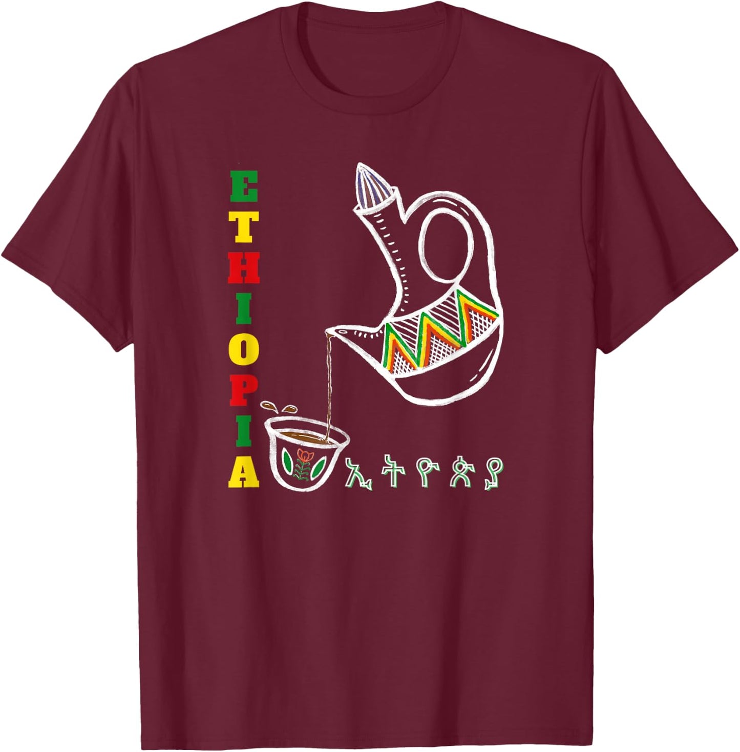 Ethiopian Coffee Ethiopian Traditional Buna Ethiopian Jebena T-Shirt - T-Shirt | Maroon