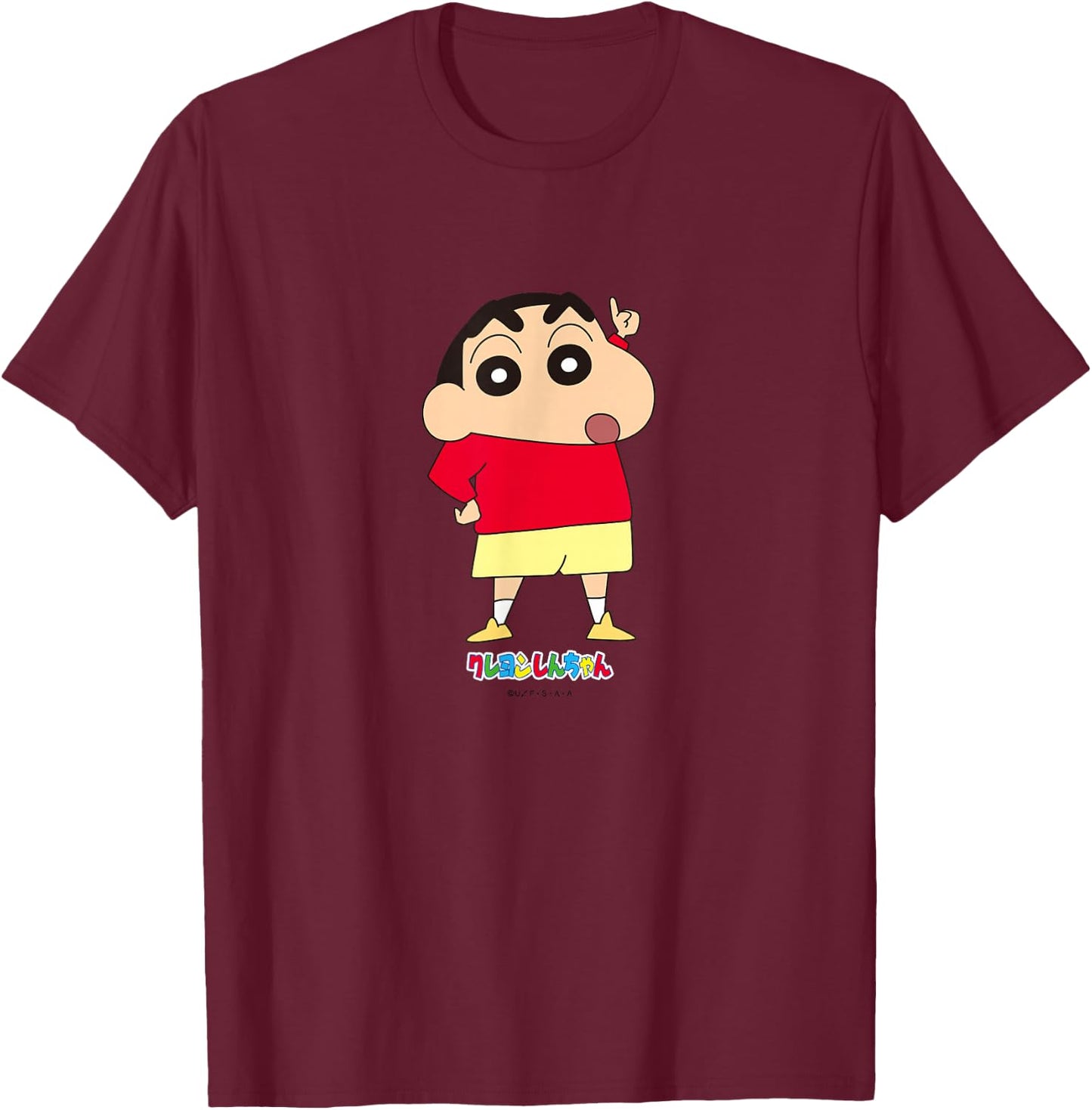 Crayon Shin-chan Shin-chan is a popular person T-Shirt - T-Shirt | Maroon