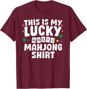 Funny Mahjong Design Women Mah Jongg Mahjong Player T-Shirt - T-Shirt | Maroon