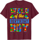 Welo Of The Birthday Boy Building Block Bday Party T-Shirt - T-Shirt | Maroon