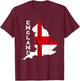 England Map St George's Cross English Flag English Roots T-Shirt - T-Shirt | Maroon