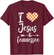 I Love Jesus and Tennessee Orange Heart Cute Fan T-Shirt - T-Shirt | Maroon