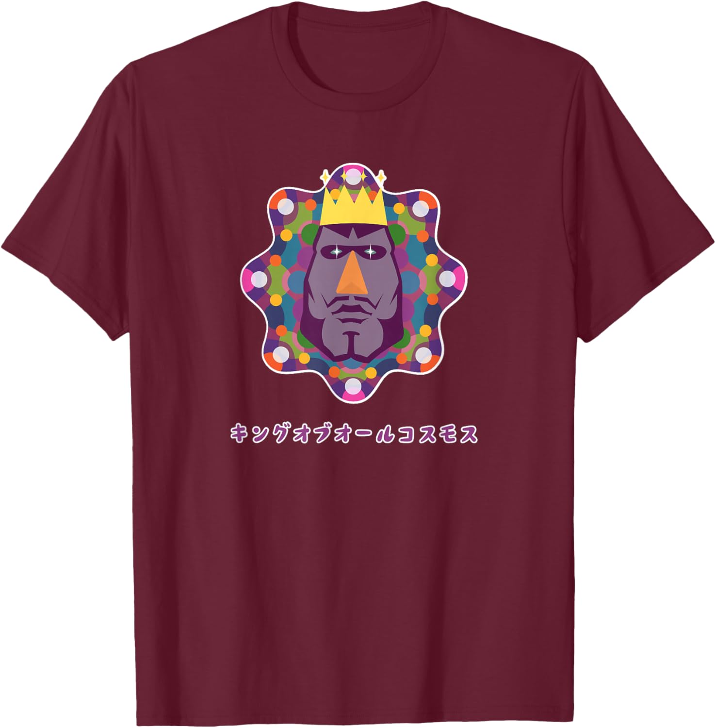 Katamari Damacy 006 The King of All Cosmos Father's Day T-Shirt - T-Shirt | Maroon