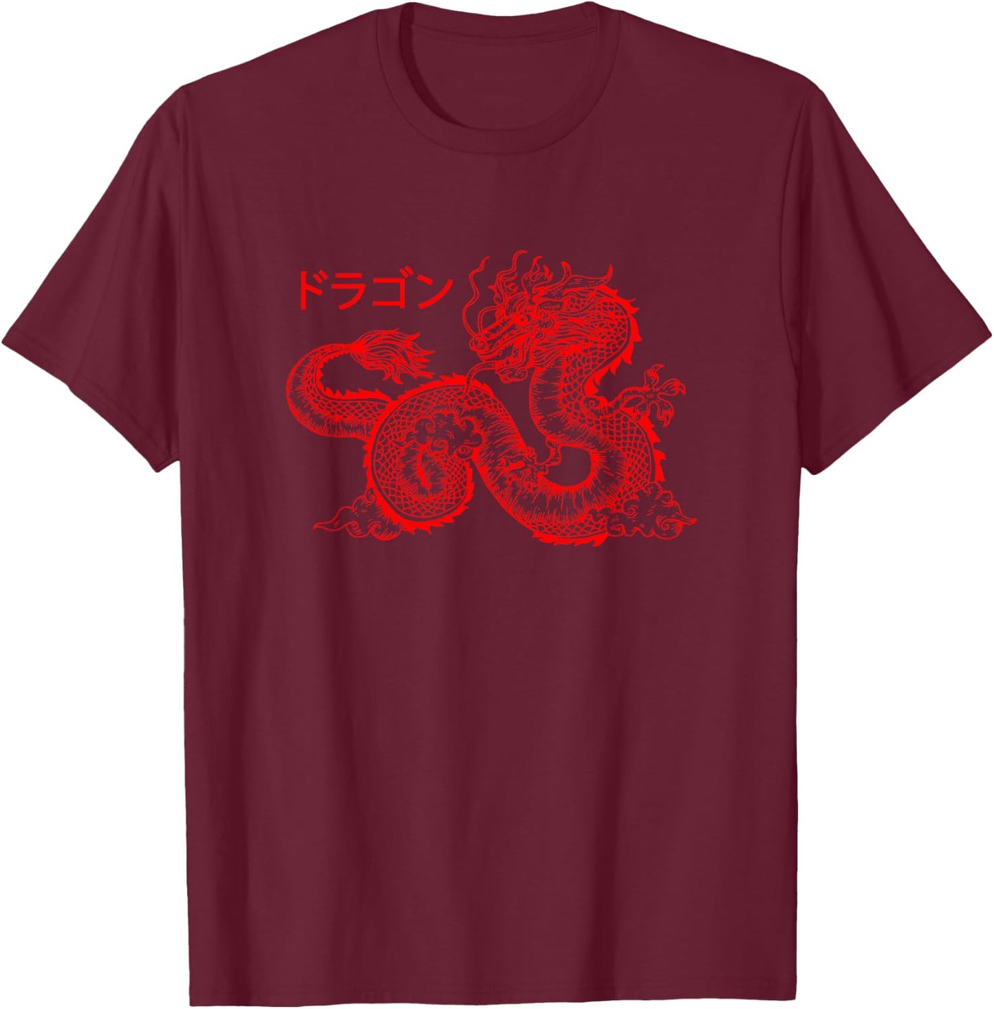 Japanese Aesthetic Dragon Kanji Urban Japan Streetwear T-Shirt - T-Shirt | Maroon