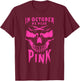 Breast Cancer Awareness Month Halloween Skull Pink Ribbon T-Shirt - T-Shirt | Maroon