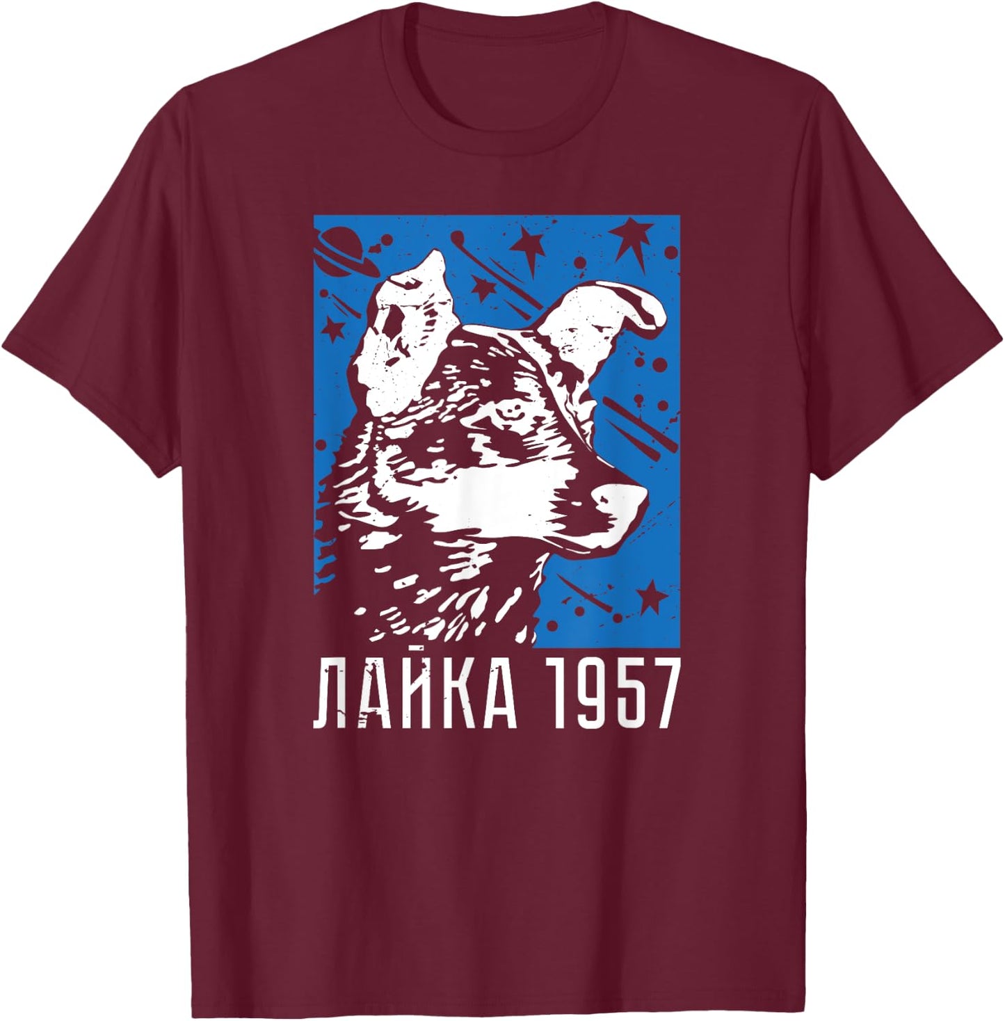 Laika Dog Sputnik Space Space Travel USSR Women T-Shirt - T-Shirt | Maroon