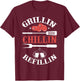 Funny vintage barbecue dad - barbecuing chilling & refilling T-Shirt - T-Shirt | Maroon