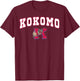 Kokomo High School Wildkats C2 T-Shirt - T-Shirt | Maroon