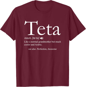 Teta Arabic Grandmother Grandma Definition - Black, -Adults, Small, Short Sleeve, , Letter Print T-Shirt - T-Shirt | Maroon