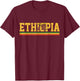 Ethiopia - Lion Judah Flag Rastafari African Rasta T-Shirt - T-Shirt | Maroon