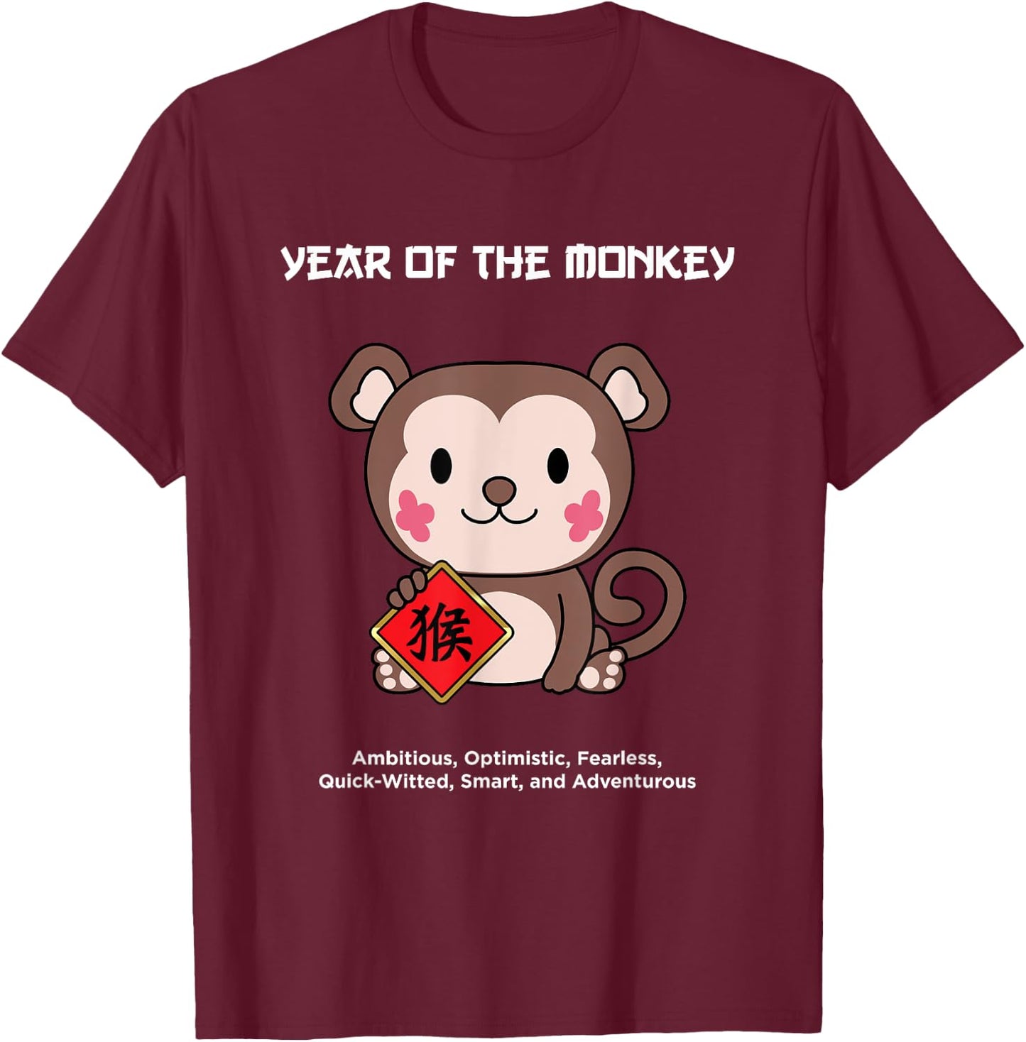 Year of The Monkey Chinese Zodiac Lunar New Year T-Shirt - T-Shirt | Maroon