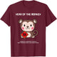 Year of The Monkey Chinese Zodiac Lunar New Year T-Shirt - T-Shirt | Maroon