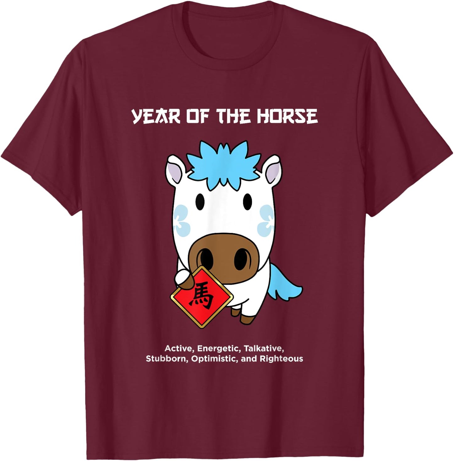 Cute Chinese Zodiac Lunar New Year Year of the Horse Chinese Zodiac Lunar New Year T-Shirt - T-Shirt | Maroon