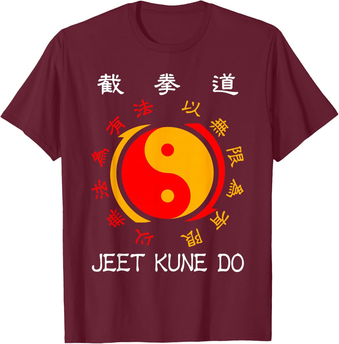 Jeet Kune Do Martial Arts Iconic Symbol JKD Logo Kung Fu T-Shirt - T-Shirt | Maroon