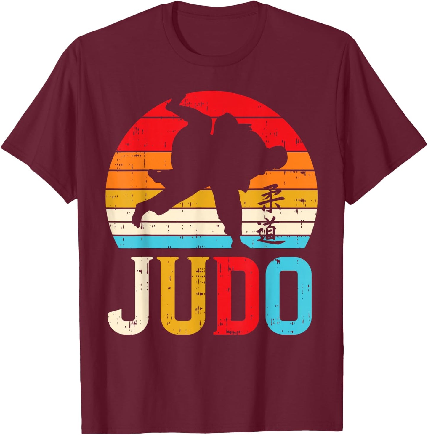 Judo Throw Retro Japanese Martial Arts Judoka Fighter Gift T-Shirt - T-Shirt | Maroon
