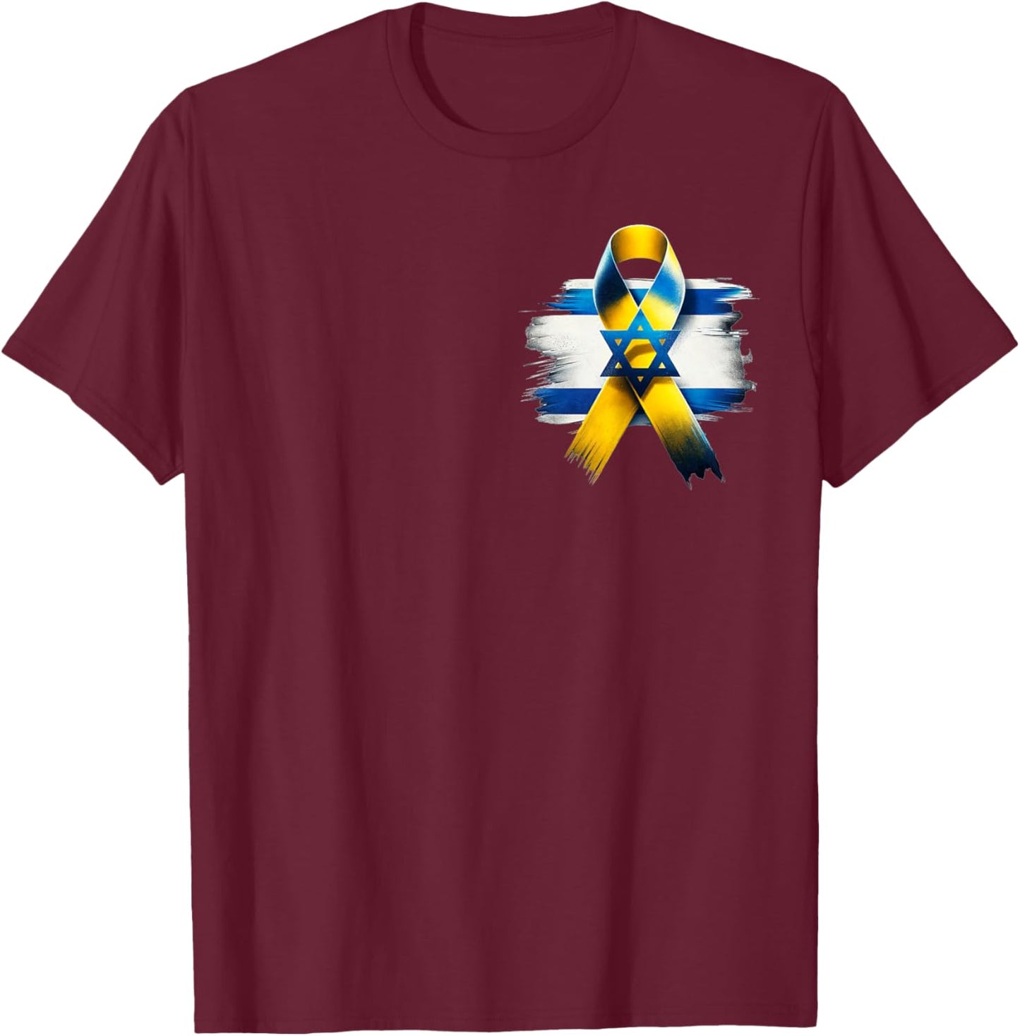 Israel Flag - Yellow Ribbon - Bring Them Home Now - Israel T-Shirt - T-Shirt | Maroon