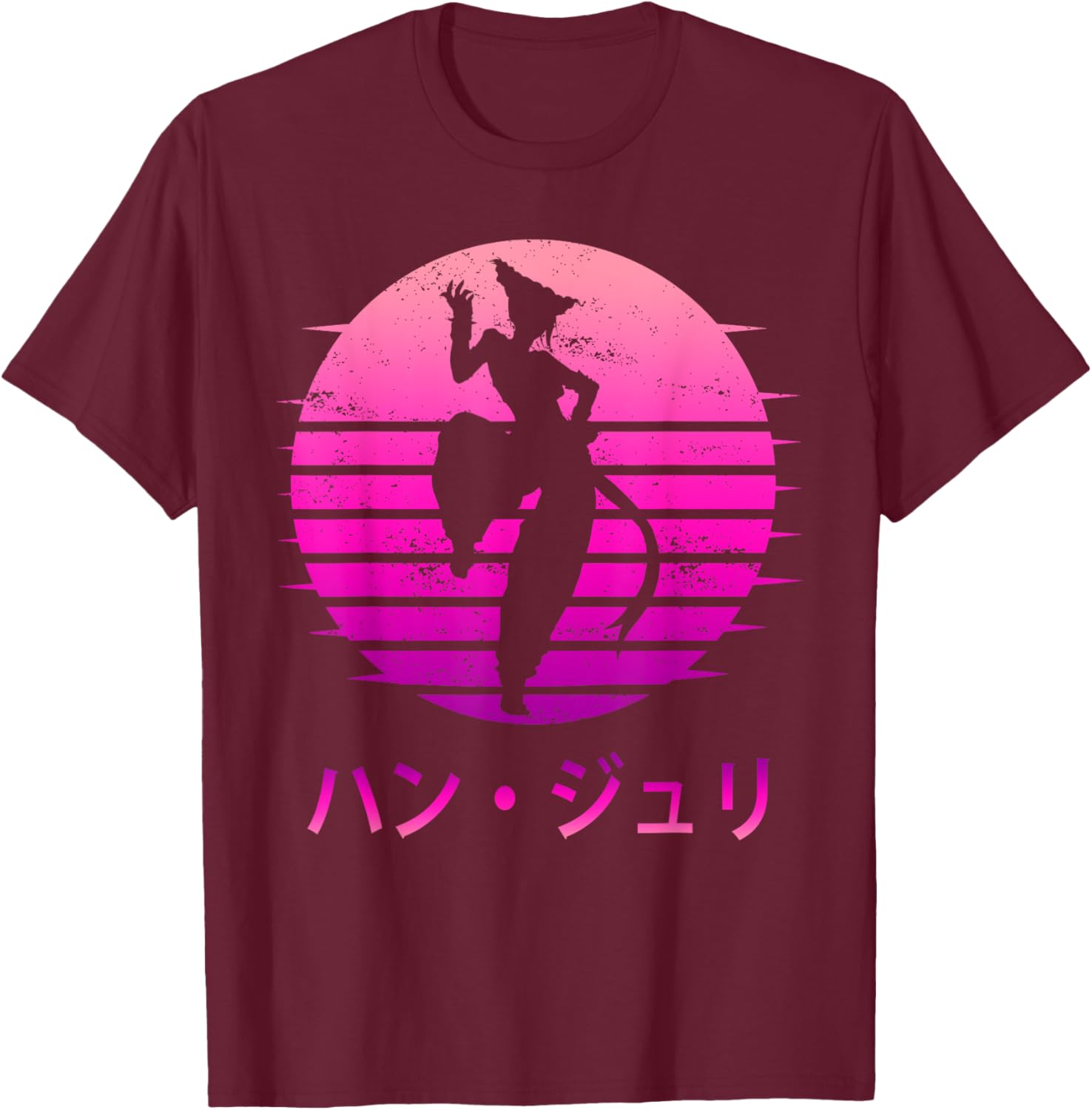 Vintage Outline Game Character Juri Han For Player T-Shirt - T-Shirt | Maroon