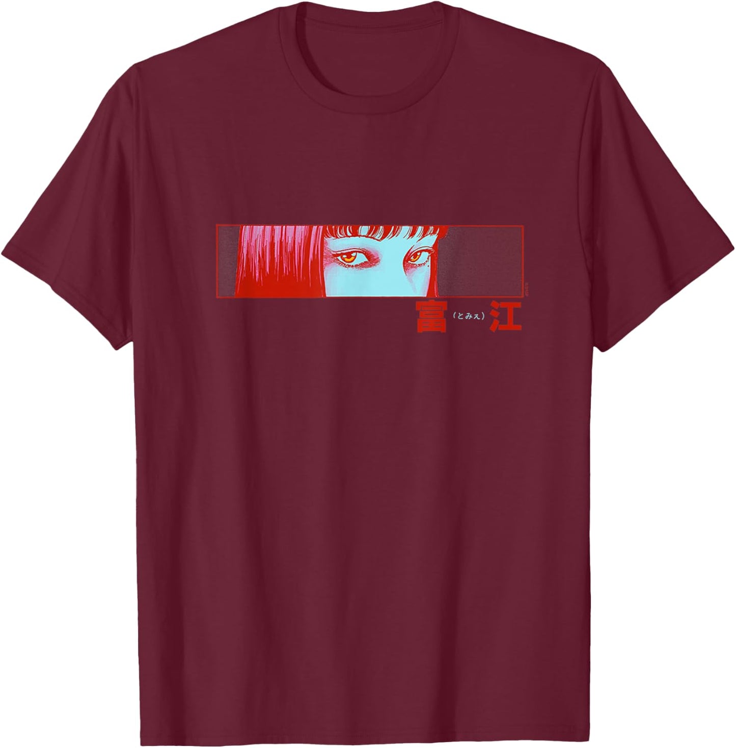Junji Ito Tomie in Red T-Shirt - T-Shirt | Maroon