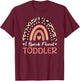 I Speak Fluent Toddler Daycare Provider Teacher Rainbow T-Shirt - T-Shirt | Maroon