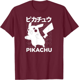 Pokémon Pikachu Kanji Pigment Small T-Shirt - T-Shirt | Maroon