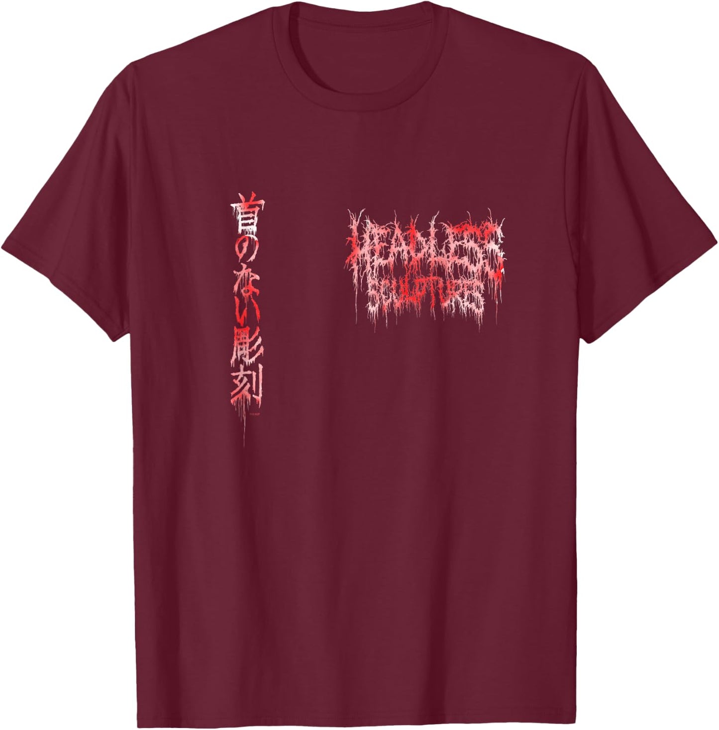 Junji Ito Headless Sculptures Back Print T-Shirt - T-Shirt | Maroon