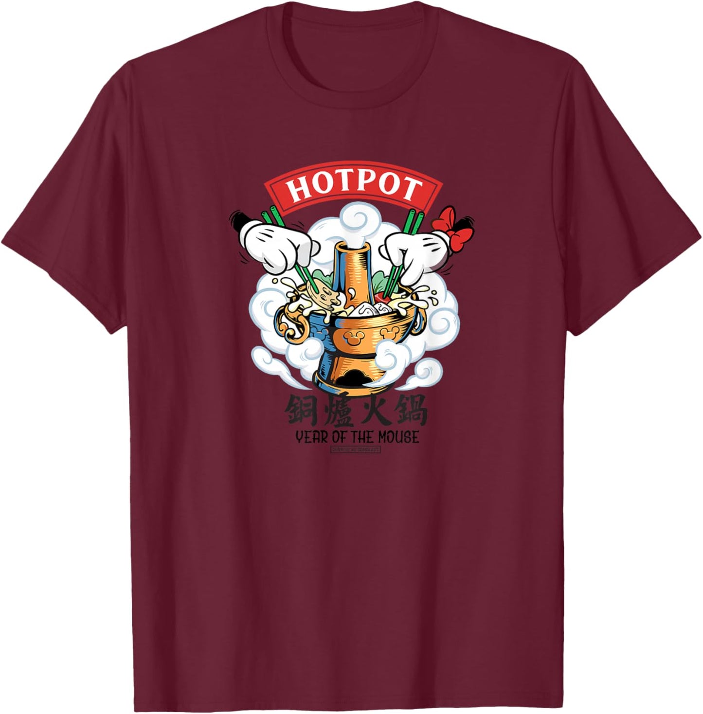 Mickey Year of the Mouse Hot Pot Noodles Chinese New Year T-Shirt - T-Shirt | Maroon