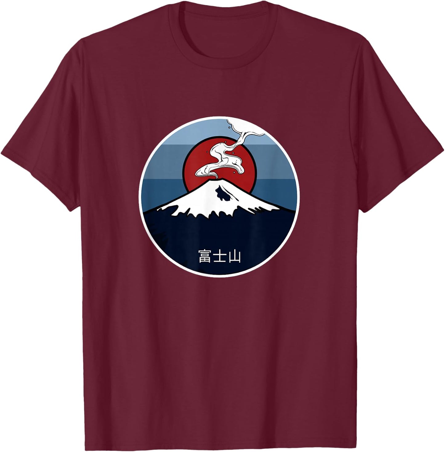 Mt Fuji T Shirt Perfect For Lovers Of Japan And Mountains T-Shirt - T-Shirt | Maroon