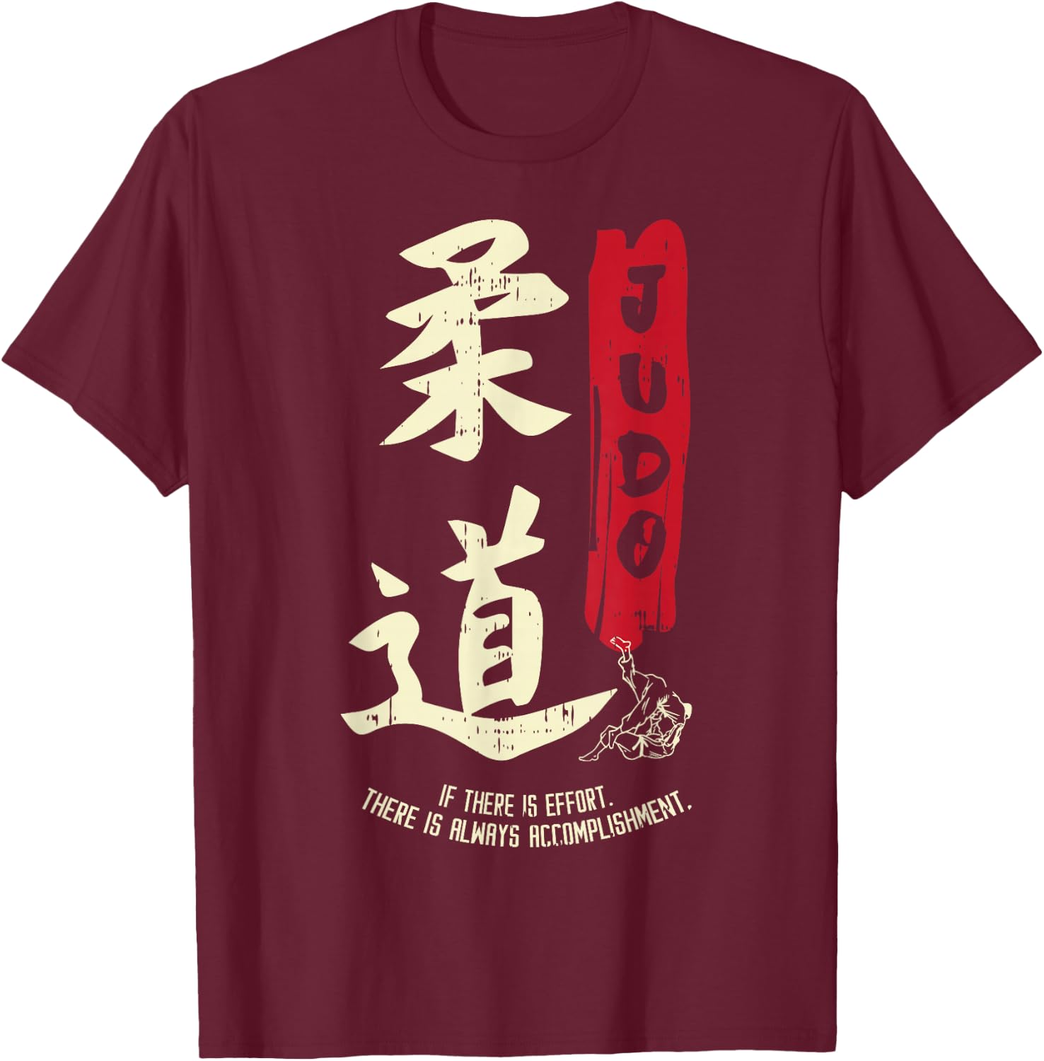 Judo Cool Japanese Symbol Judoka Martial Arts Lover Gift T-Shirt - T-Shirt | Maroon