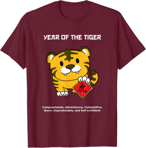 Year of The Tiger Chinese Zodiac Lunar New Year 2022 T-Shirt - T-Shirt | Maroon
