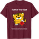 Year of The Tiger Chinese Zodiac Lunar New Year 2022 T-Shirt - T-Shirt | Maroon