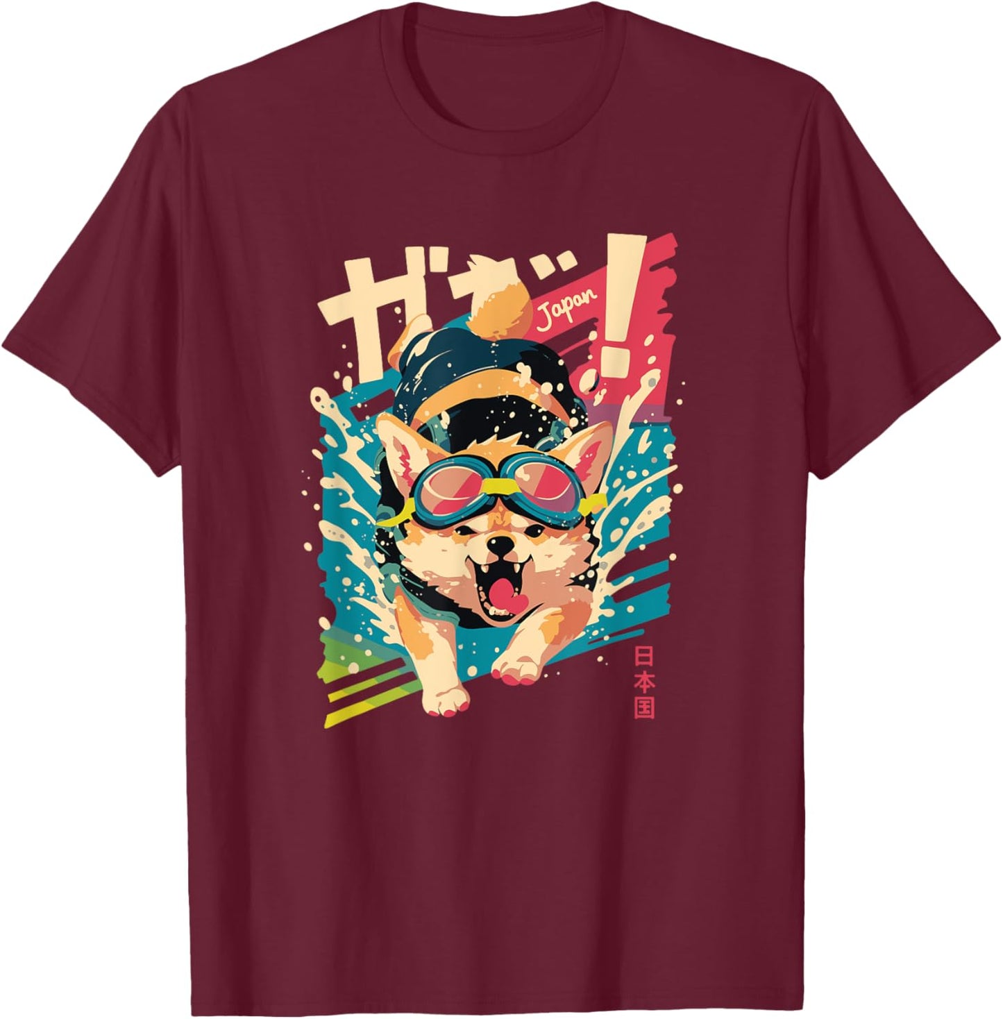 Japan Snarling Shiba Inu Anime Swimming Art - Cute Japanese T-Shirt - T-Shirt | Maroon