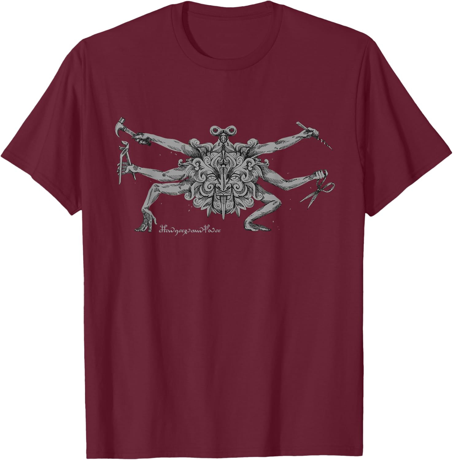 Hunt: Showdown 1896 Frontiersman Trait T-Shirt - T-Shirt | Maroon