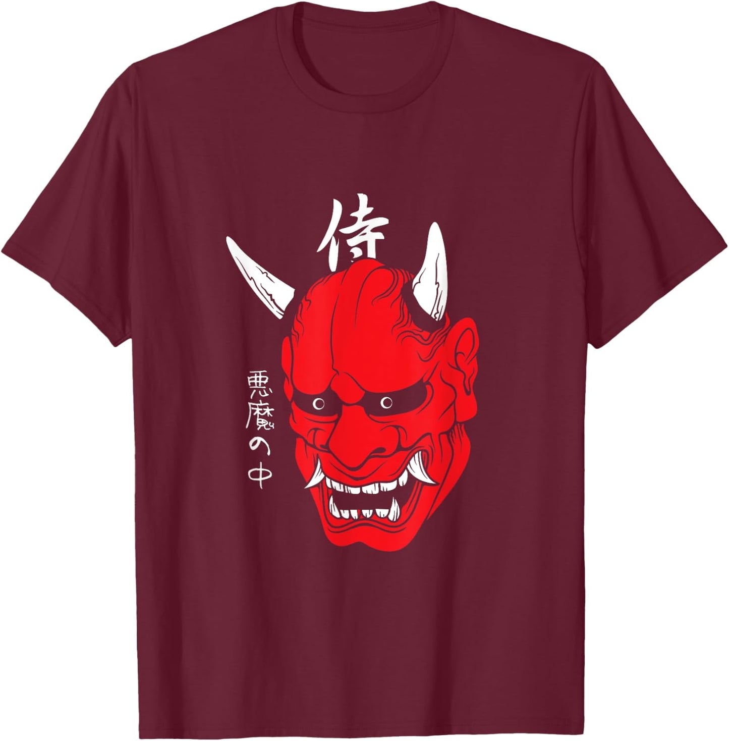 Japanese demon art face mask devil yokai harajuku aesthetic T-Shirt - T-Shirt | Maroon