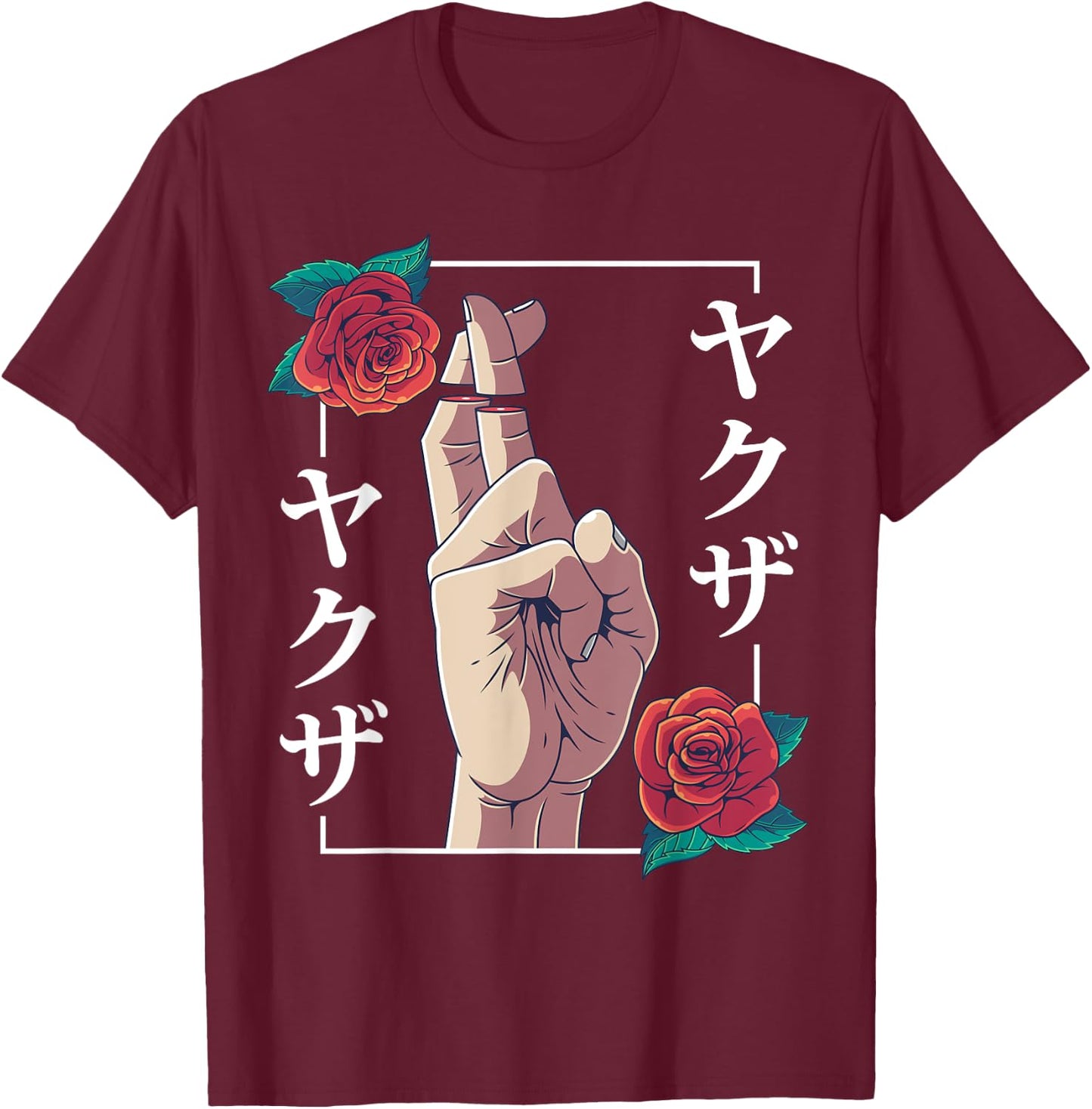 Broken Promise Aesthetic Vaporwave Goth Grunge Anime Gift T-Shirt - T-Shirt | Maroon