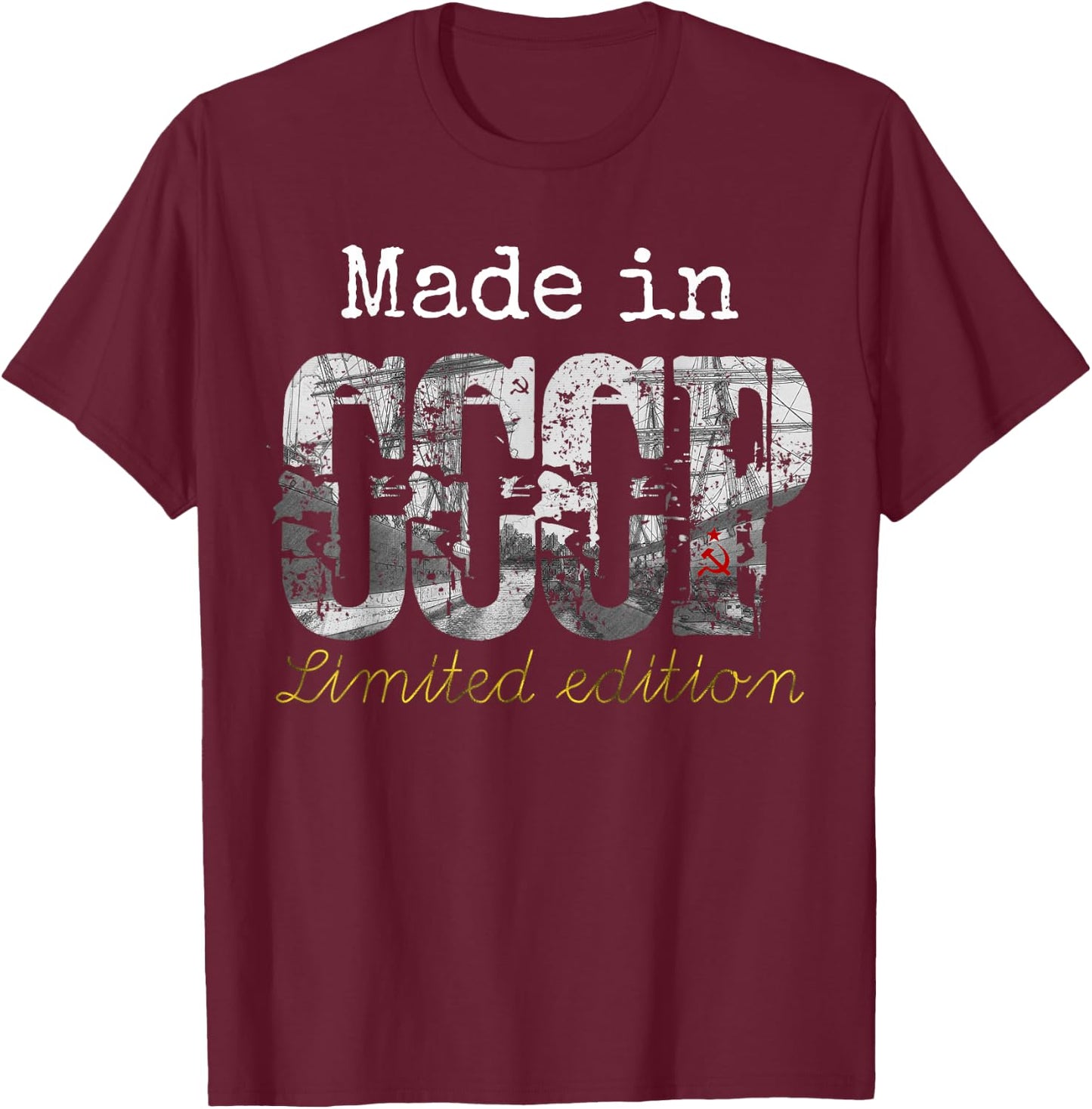 Made in CCCP Shirt Limited Edition - Retro Vintage USSR T-Shirt - T-Shirt | Maroon
